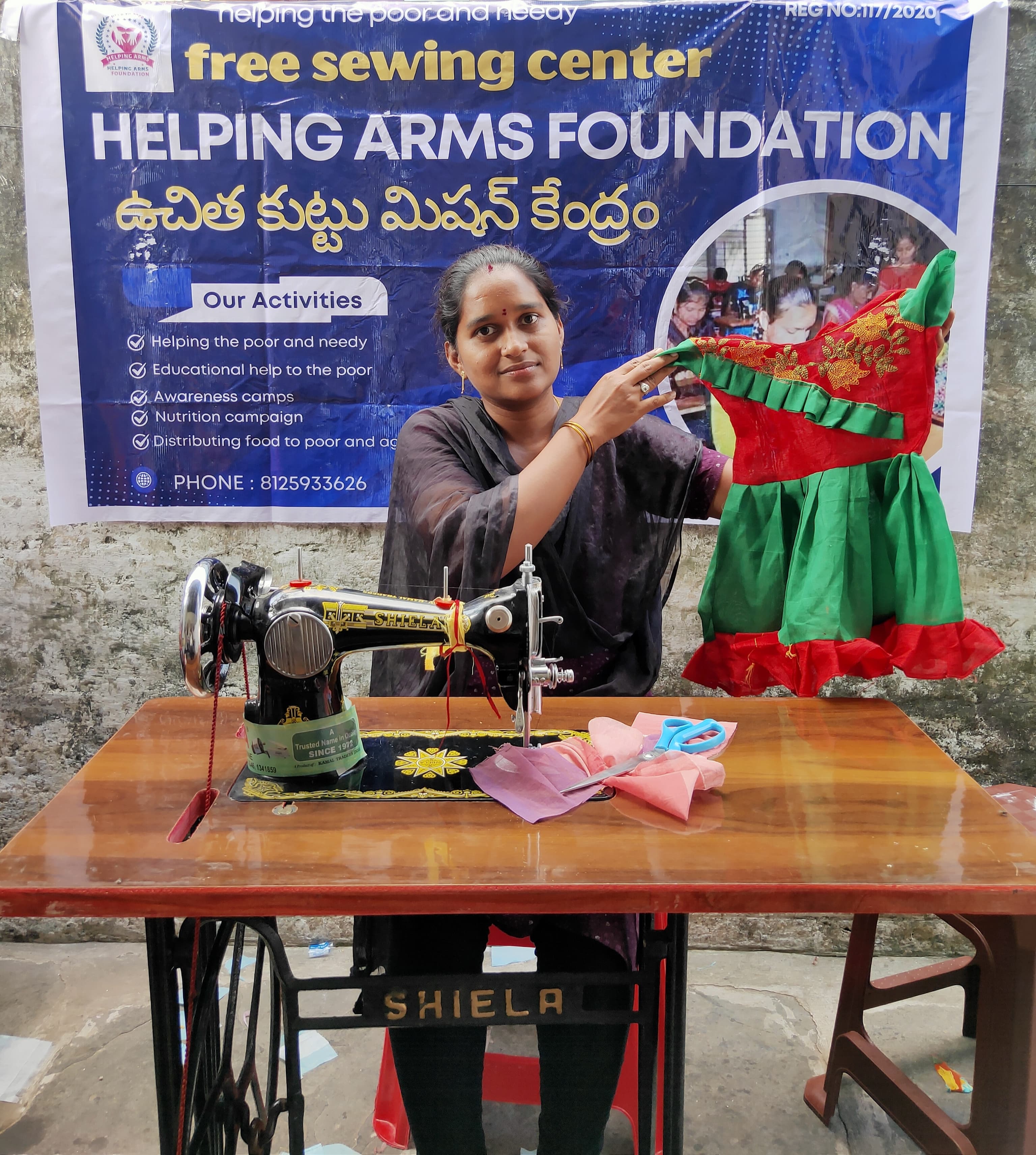 Usha Rani